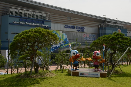 Grandstand with mascots
